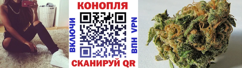 Наркотические вещества Пугачёв АМФЕТАМИН Марихуана Меф мяу мяу ГАШИШ KRAKEN вход СОЛЬ
