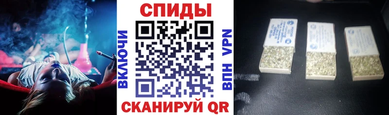 Бутират бутик  Пугачёв 