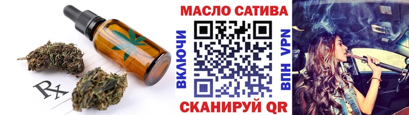 Canna-Cookies марихуана  магазин продажи наркотиков  Пугачёв 