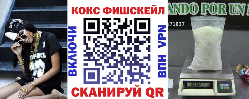 купить наркотики сайты  Пугачёв  Cocaine Боливия 