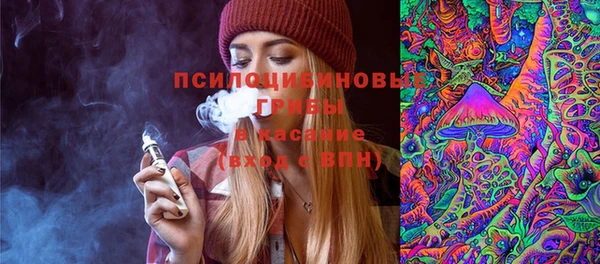 кокаин колумбия Армянск