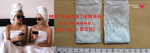 кокаин колумбия Армянск