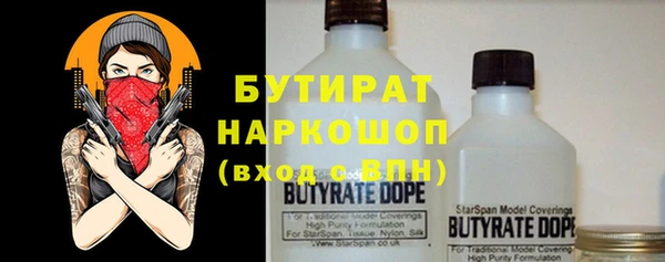кокаин колумбия Армянск