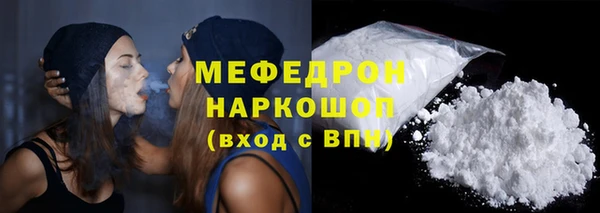 кокаин колумбия Армянск