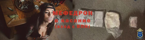 кокаин колумбия Армянск