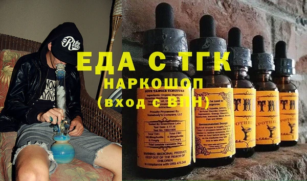 стафф Аркадак