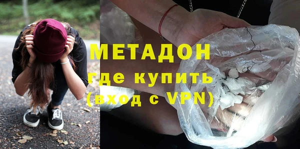 кокаин колумбия Армянск