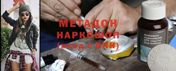 стафф Аркадак