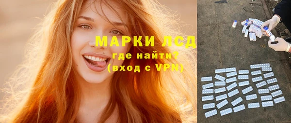 кокаин колумбия Армянск