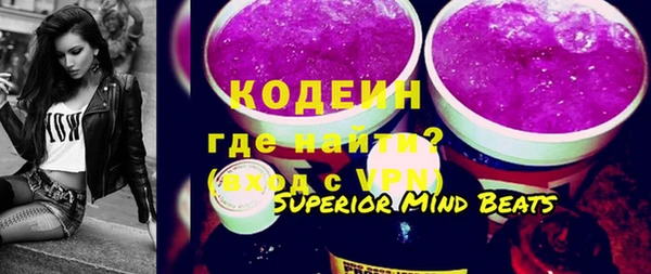 кокаин колумбия Армянск