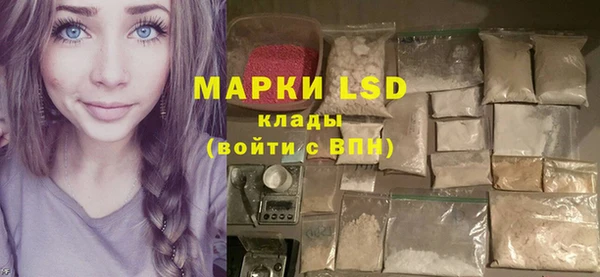 кокаин колумбия Армянск