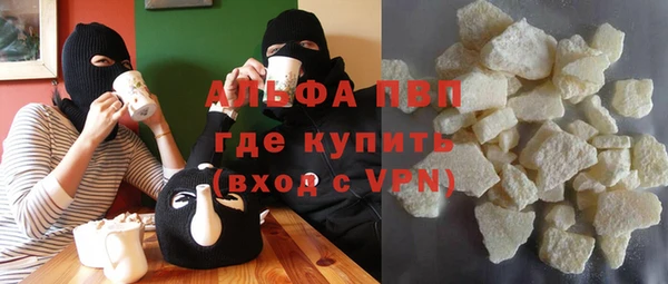 кокаин колумбия Армянск
