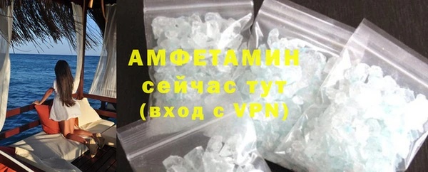 кокаин колумбия Армянск