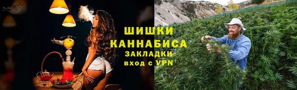 кокаин колумбия Армянск