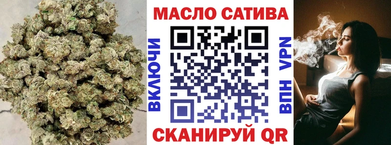 ТГК вейп Пугачёв